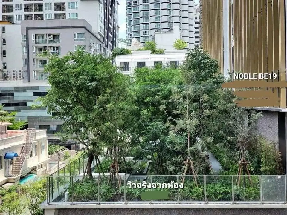 1 bed/ 1 bath  Noble BE19