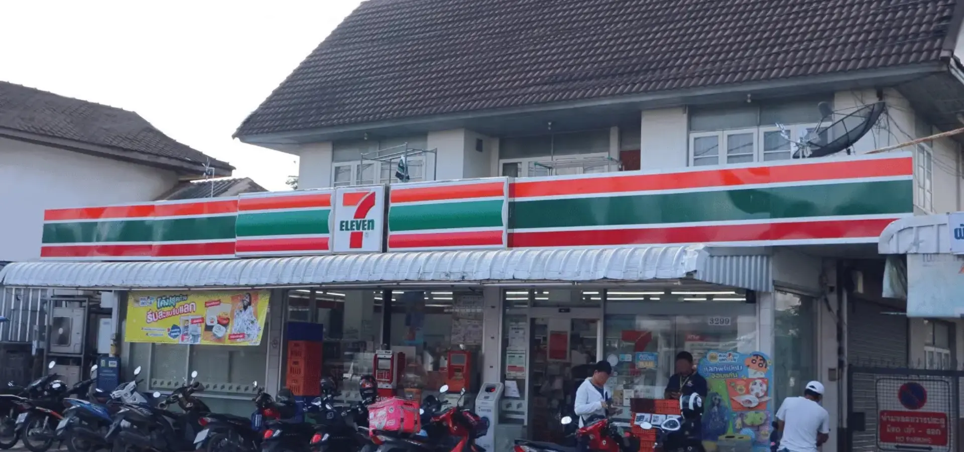 Coming Soon: Local Shops