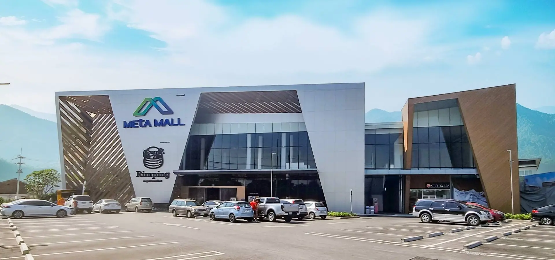 Coming Soon: Major Retail & Malls