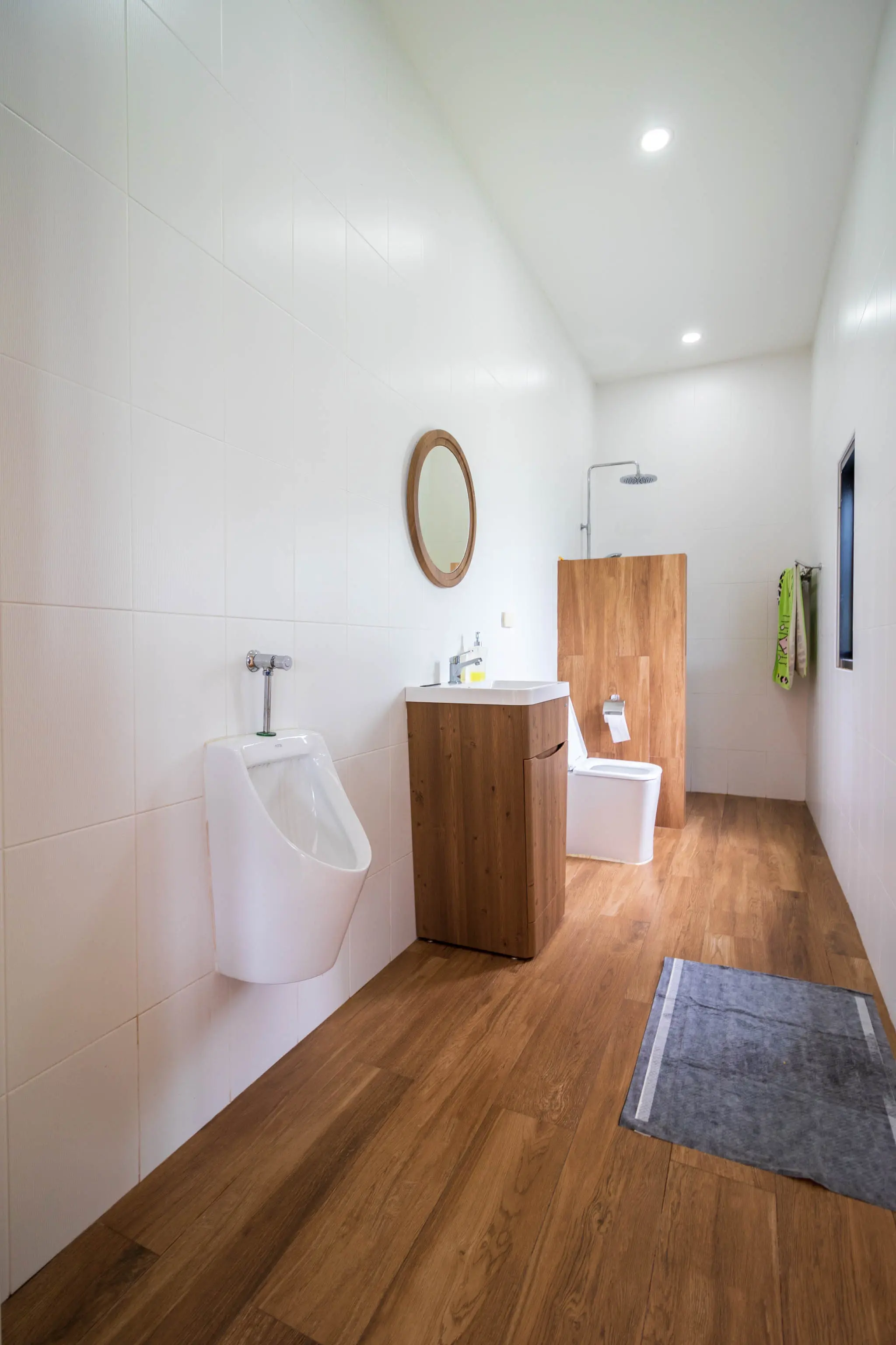 The Modern Smart Home