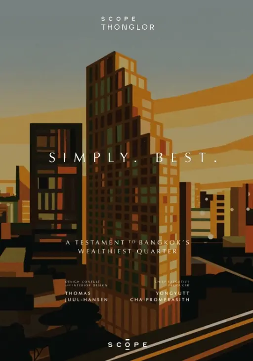 Brochure Cover
