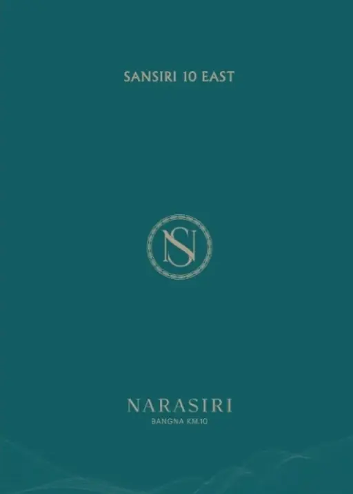 Brochure Cover