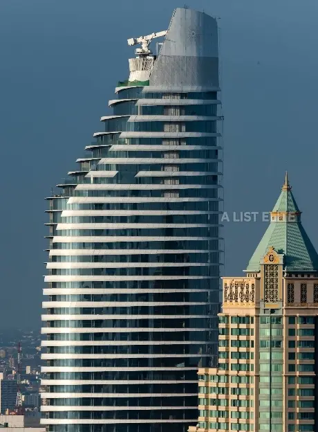 New development