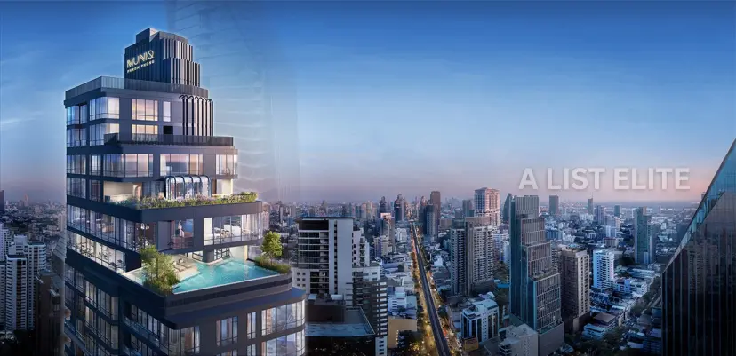 New development