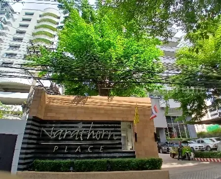 New development