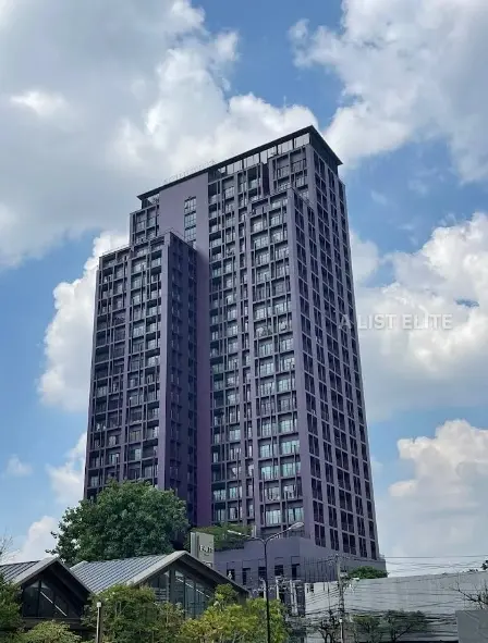 New development