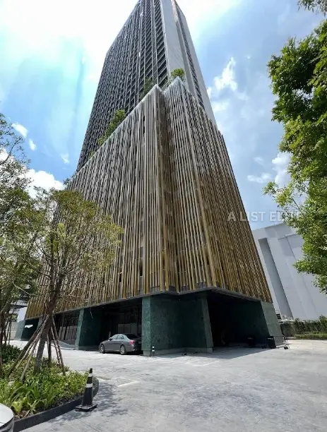 New development