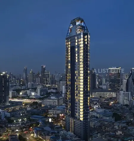 New development