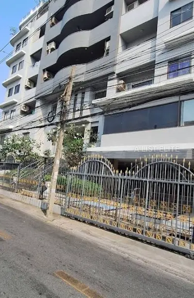 PHASUK PLACE