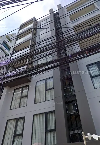 New development