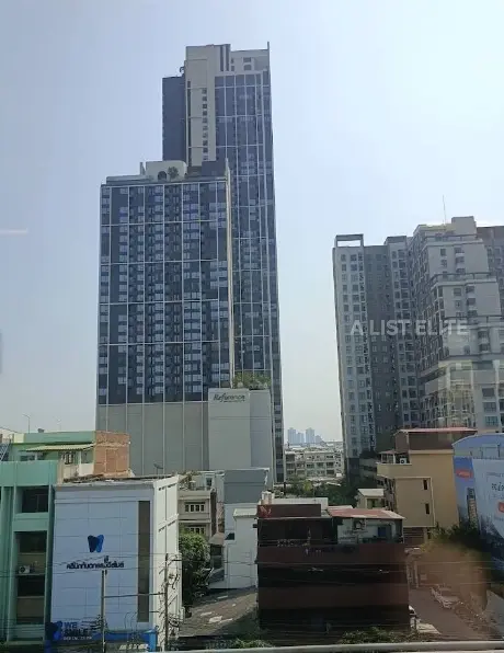 New development