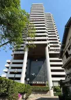 New development