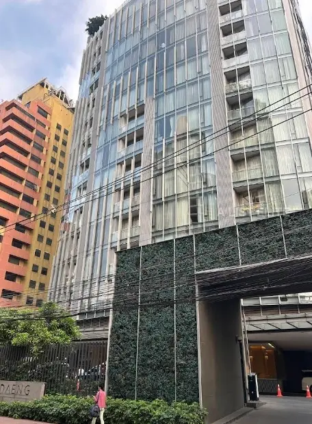 New development