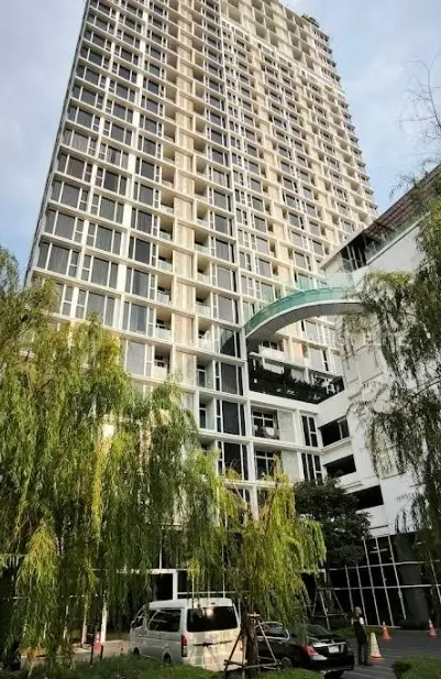 New development