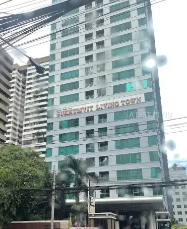 New development