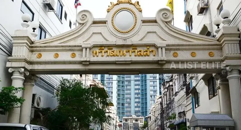 New development