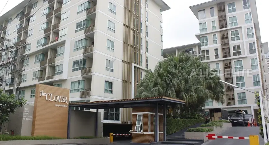 THE CLOVER THONGLOR
