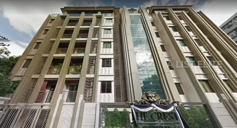 New development