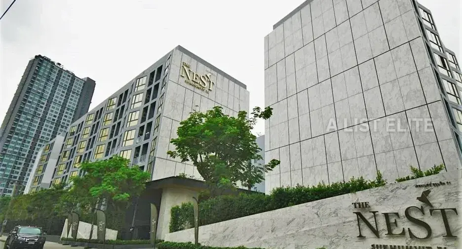 THE NEST SUKHUMVIT 71