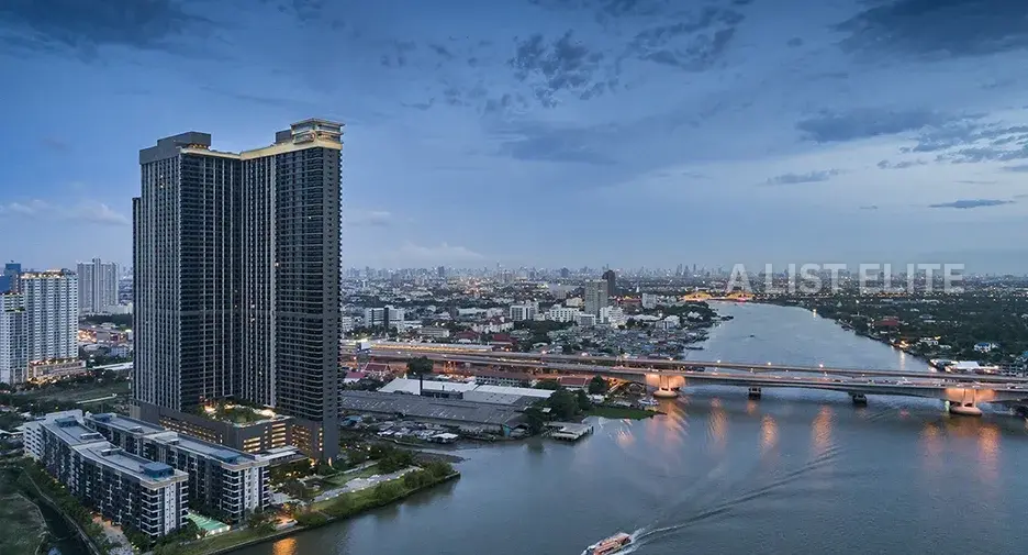 THE POLITAN RIVE