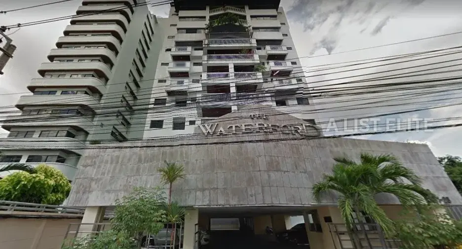 THE WATERFORD THONGLOR 11