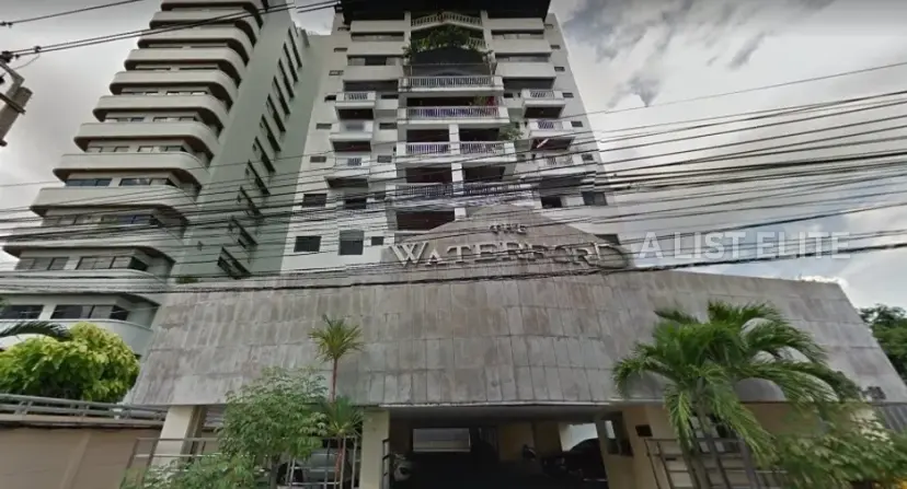 New development