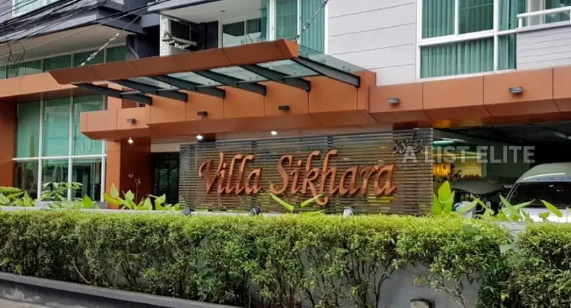 New development