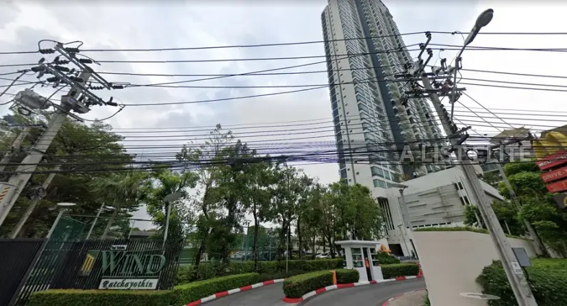 New development