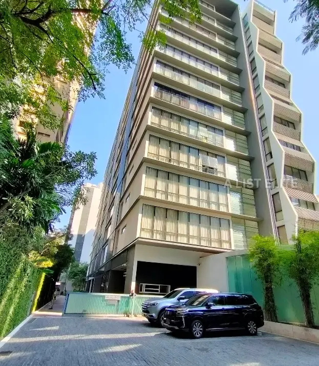 New development