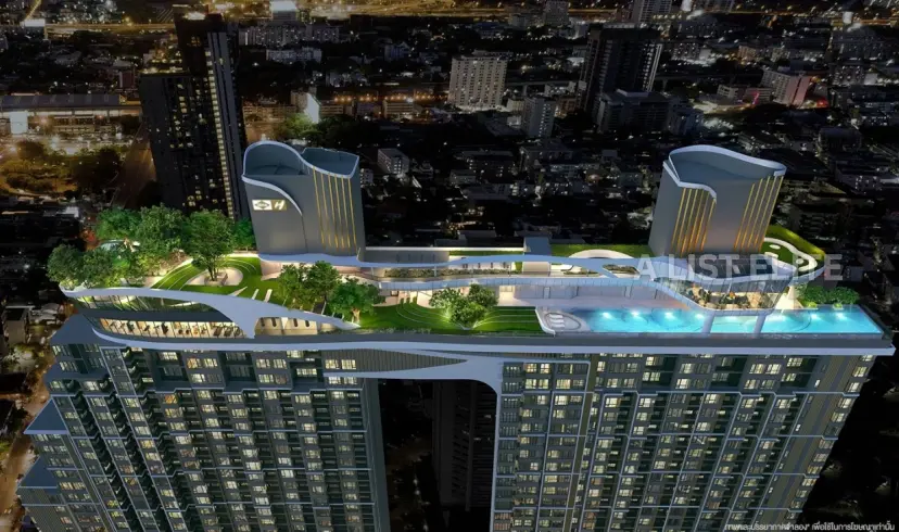 New development