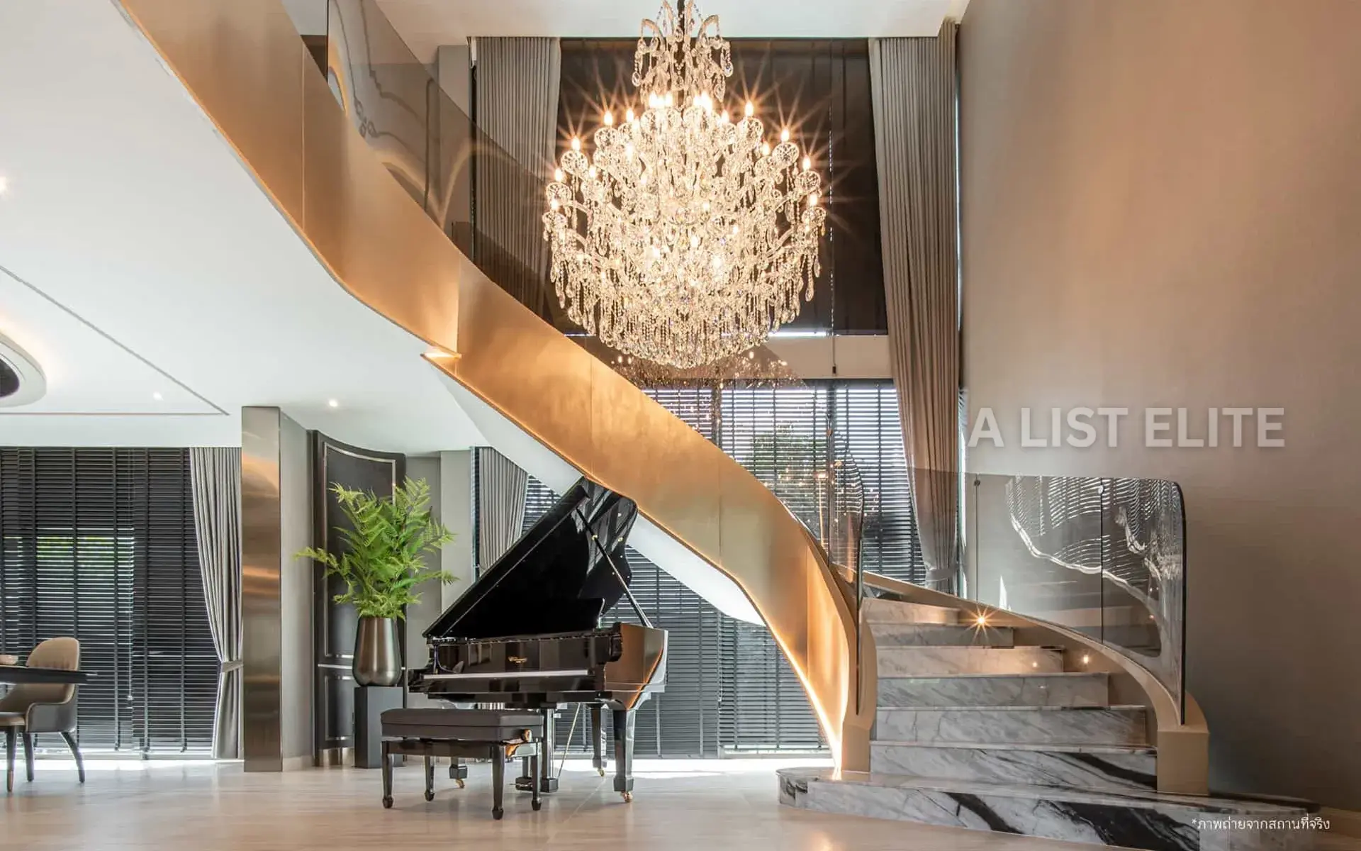 แกรนด์ บางกอก บูเลอวาร์ด รามอินทรา-เกษตรนวมินทร์ (Grand Bangkok Boulevard Ramintra-Kasetnawamin)