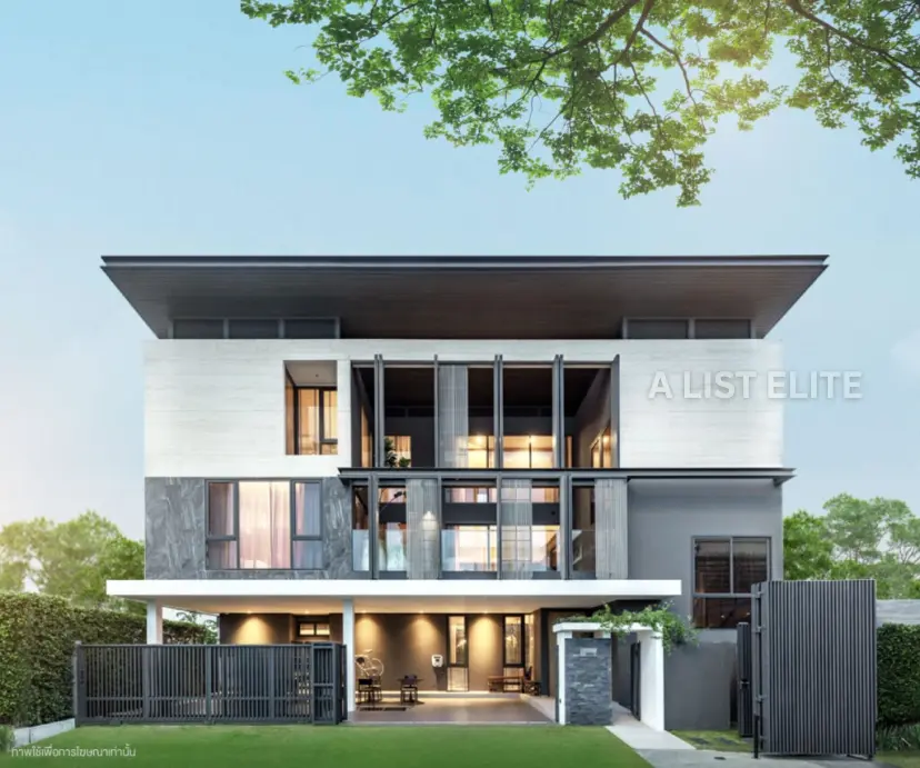 New development