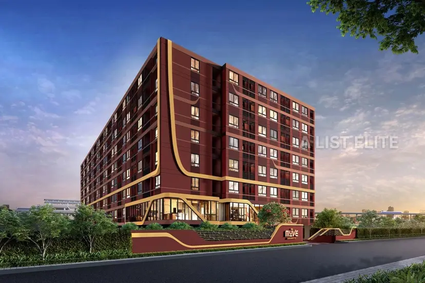 New development