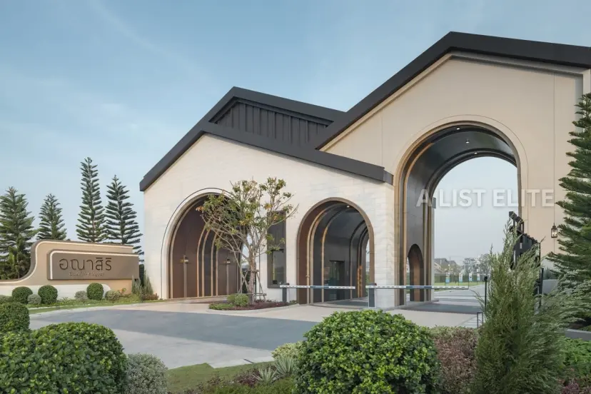 New development