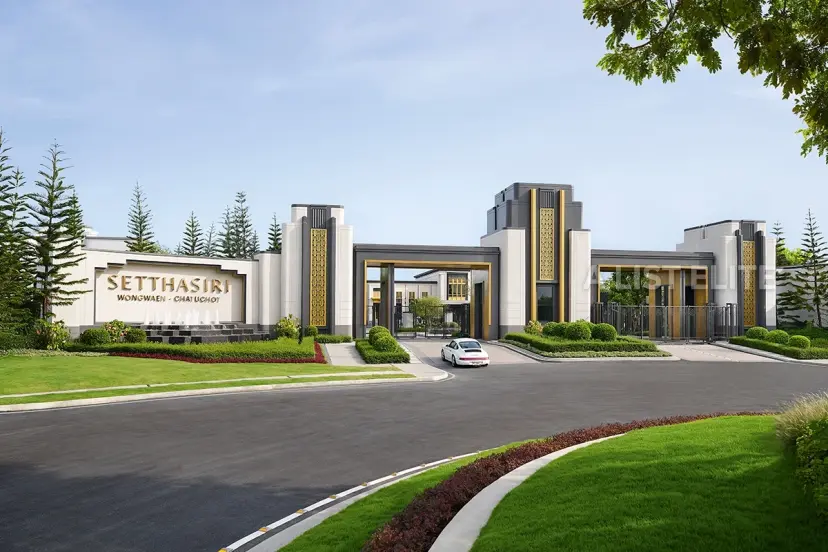 New development