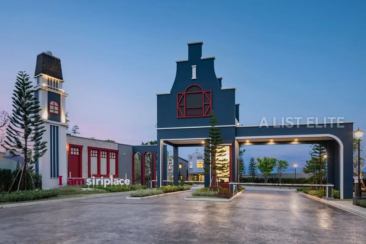 Siri Place Rama 2 - Wongwaen