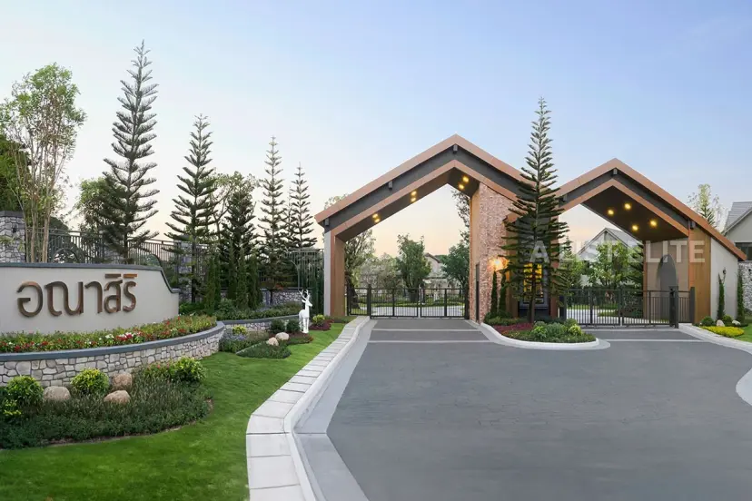 New development