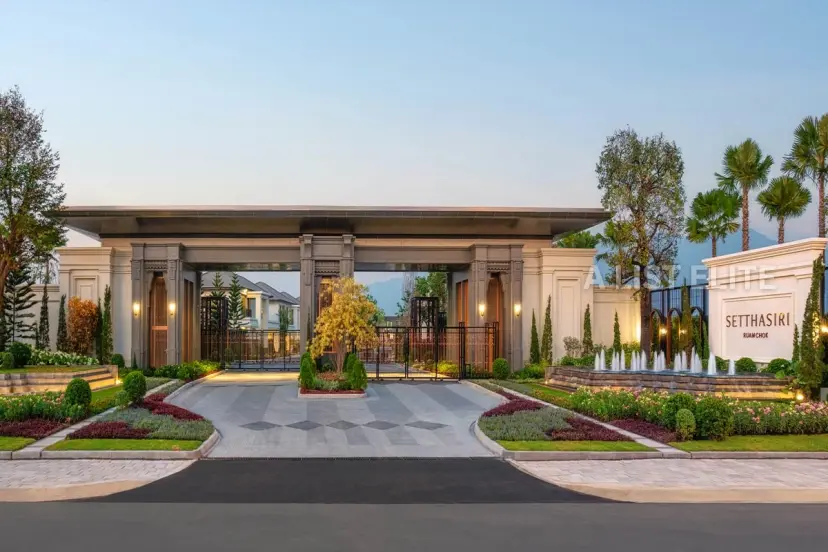 New development