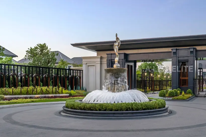 New development