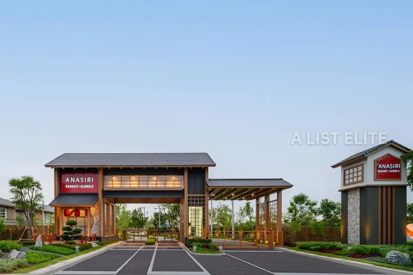 New development