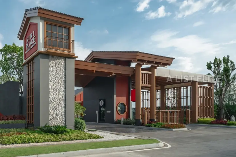 New development