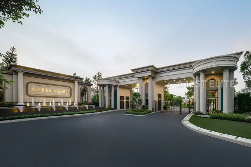 New development