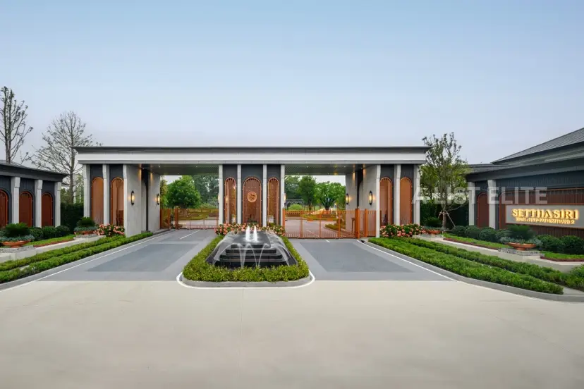 New development