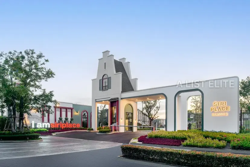 New development