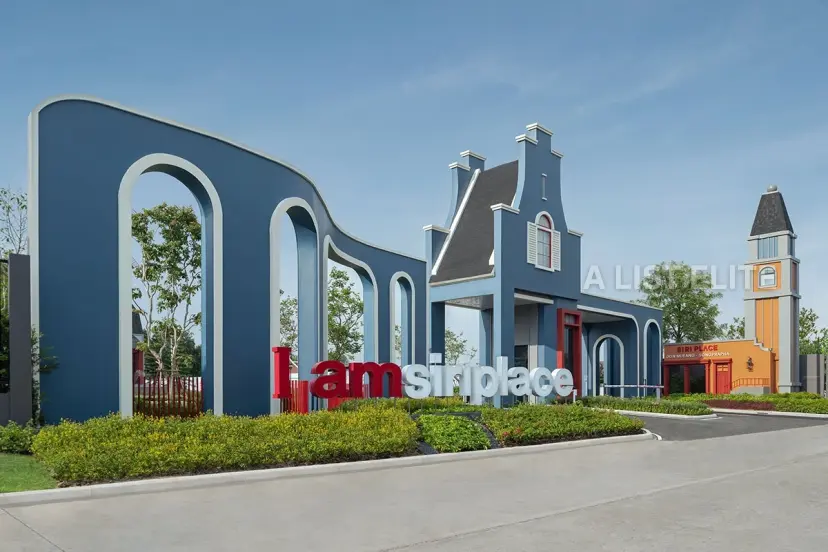 New development