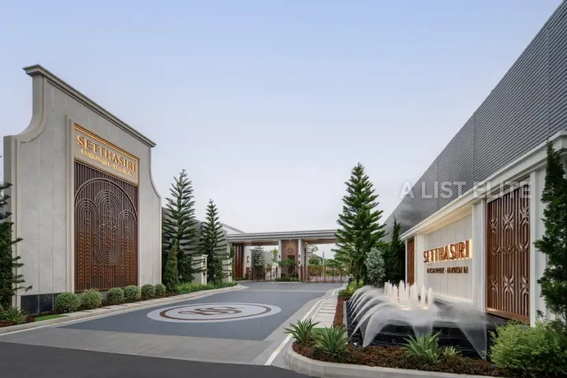 New development