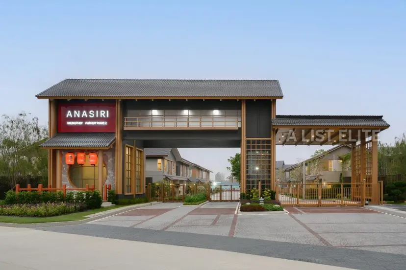 New development