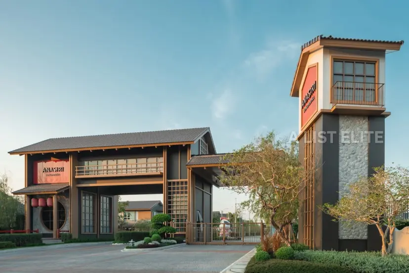 New development
