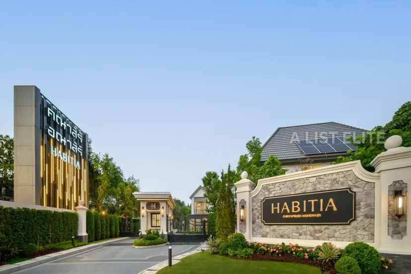 New development