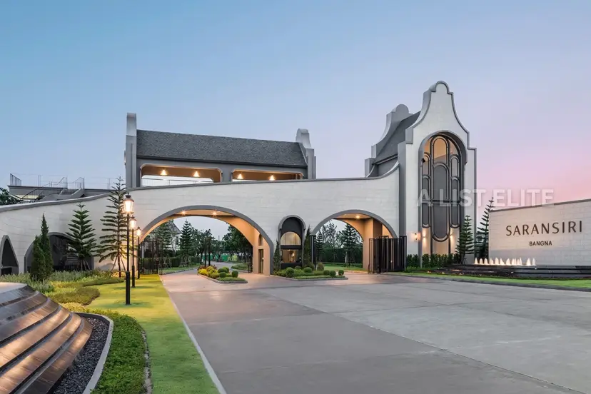 New development